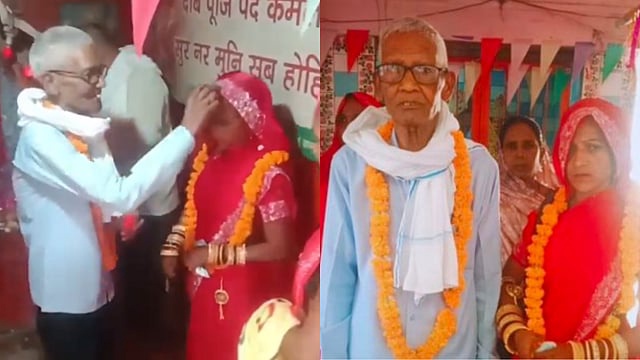 75-Year-Old Man Marries 35-Year-Old Woman In UP's Jaunpur, Dies On Wedding Night Itself; VIDEO