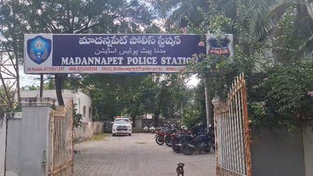 Madannapet Police Station