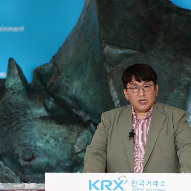 Bang Si-hyuk, founder of K-pop management agency Big Hit Entertainment who manage K-pop sensation BTS, speaks during the company's initial public offering ceremony at the Korea Exchange in Seoul on October 15, 2020.