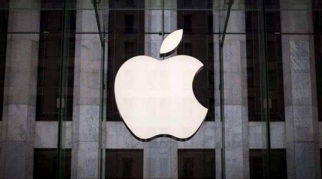 Apple logo on a building facade