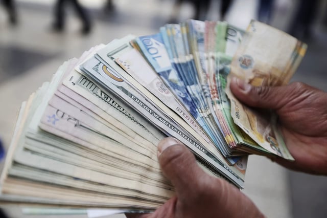 Dólar hoy en Perú. (Foto: GEC)