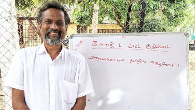 'We call it Vani': Sridhar Vembu launches Zoho’s all-in-one Google Workspace rival