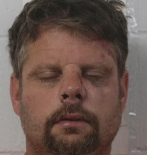 Andrew Mattson

(Walsh County Jail)