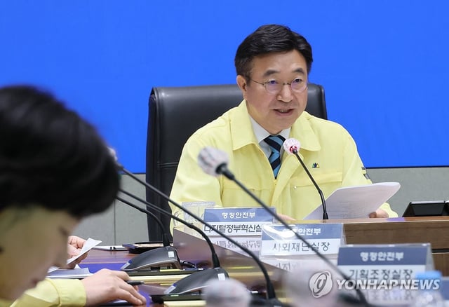 Interior Minister Yun Ho-jung presides over a meeting of the Central Disaster and Safety Countermeasures Headquarters at the government complex in Seoul on Oct. 3, 2025. (Yonhap)