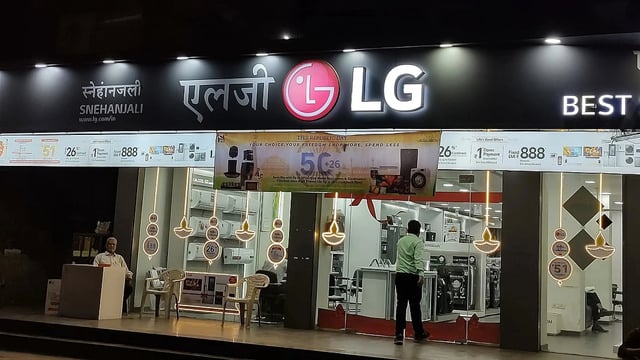 LG Electronics India IPO GMP