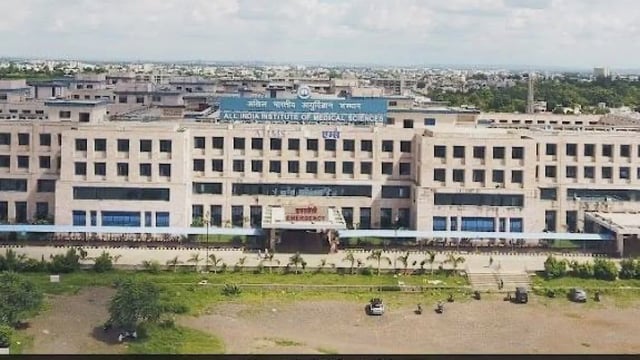 AIIMS Bhopal