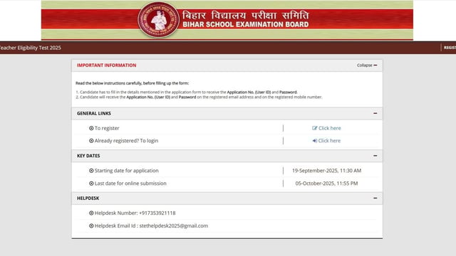 Bihar STET Admit Card 2025 Release Date Announced | Image: File Photo