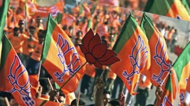 J&K Rajya Sabha Race Heats Up as BJP Plans Saturday Strategy Meet | Image: file
