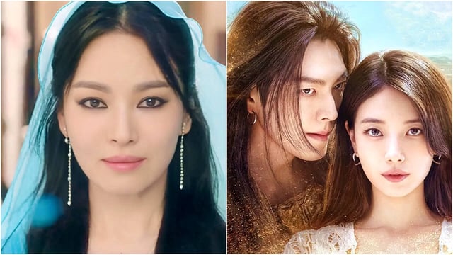 Genie, Make A Wish: Song Hye-Kyo's Unexpected 'Angelic' Special Appearance In Suzy, Kim Woo-Bin Show Leaves Viewers 'Screaming'