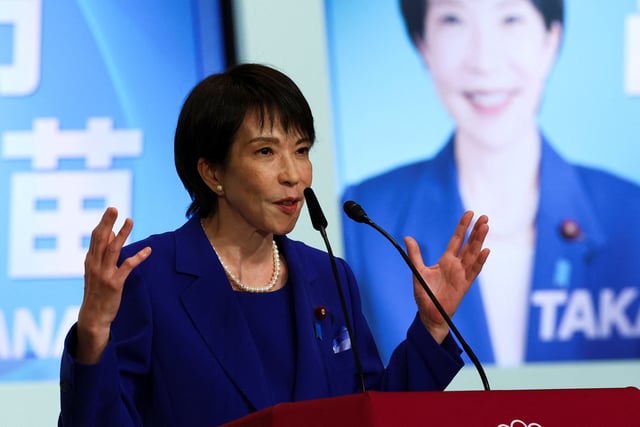 Japan's Prime Minister contender Sanae Takaichi speaks at the Liberal Democratic Party's (LDP) leadership election in Tokyo, Japan, October 4, 2025. REUTERS/Kim Kyung-Hoon/Pool