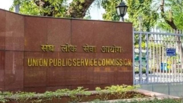 UPSC changes policy, will release CSE Prelims answer keys immediately after test