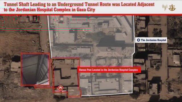 Israel National News