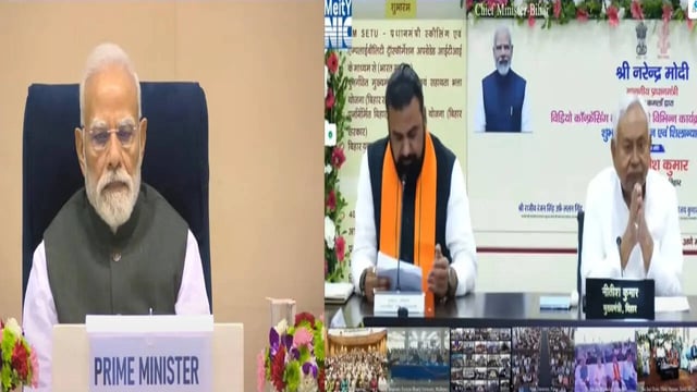 Modi Kumar