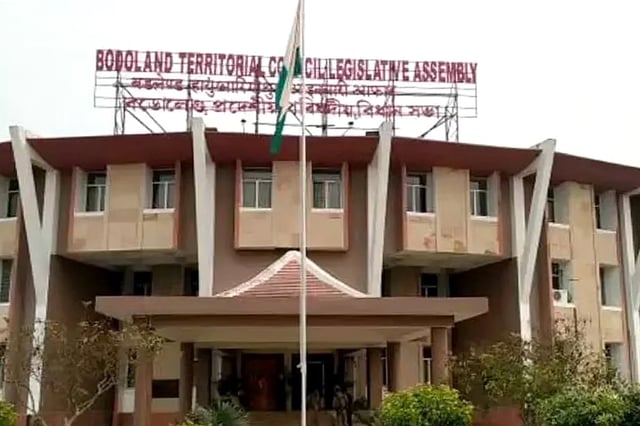 All-Assam Kachari Samaj 