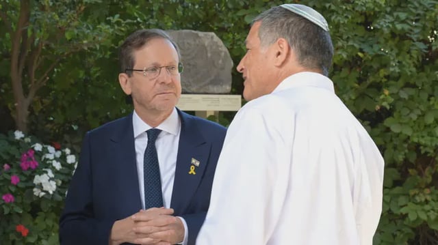 Israel National News
