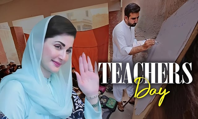 "A good teacher shapes society": CM Punjab honors educators