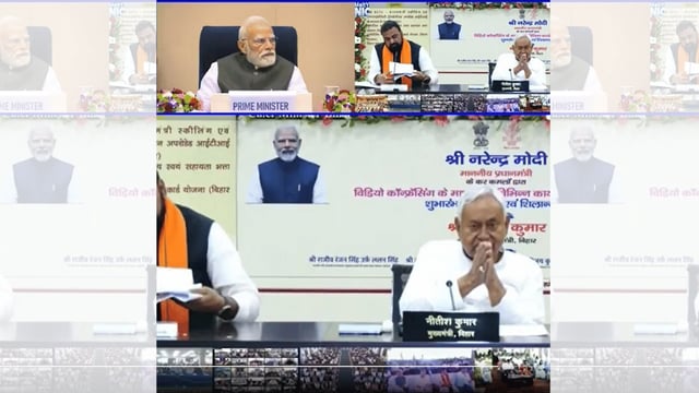 A videograb from the event. | X/@yadavtejashwi
