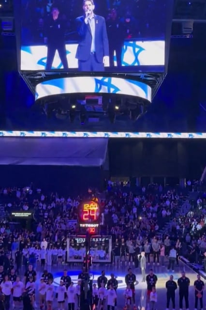 Fans at Barclays Center Give Warm Reception to Hapoel Jerusalem