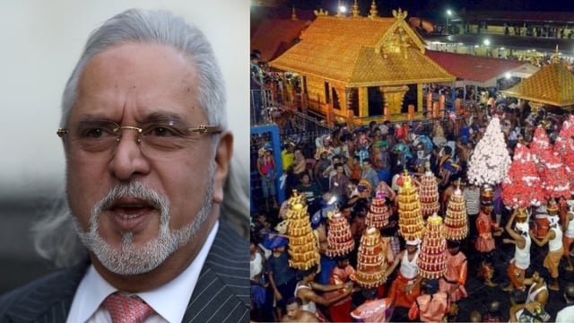 Gold Plates Donated By Vijay Mallya To Sabrimala Secretly Replaced With Copper? Temple Board Seeks Probe
