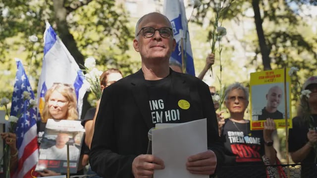 Israel National News