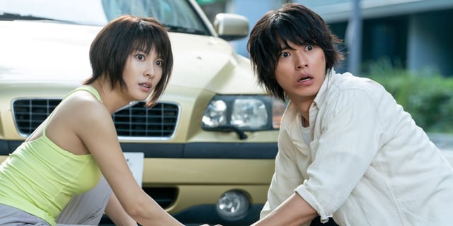 Image via Netflix
