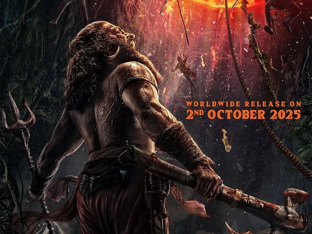 Kantara Chapter 1 Box Office Collection