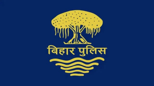 CSBC Bihar Police Recruitment