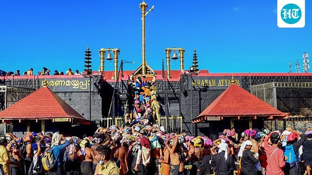 The Sabarimala temple in Kerala.