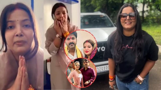 Pawan Singh controversy | Image: X