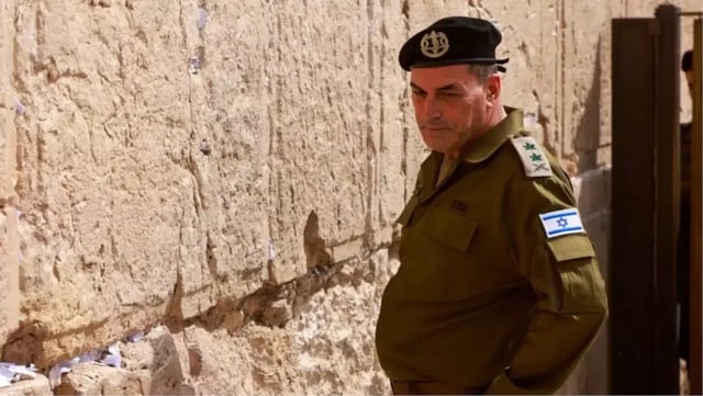 IDF Chief Orders Highest Alert During Sukkot Amid Security Concerns