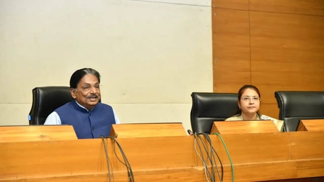 Gujarat