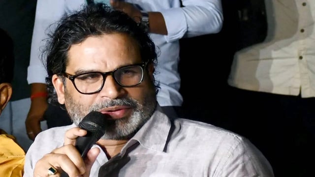 Prashant Kishor