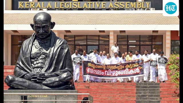 United Democratic Front (UDF) MLAs protest outside the Kerala Legislative Assembly over the Sabarimala gold controversy and the resignation of Devaswom minister VN Vasavan, in Thiruvananthapuram, Kerala on Monday. (PTI PHOTO)