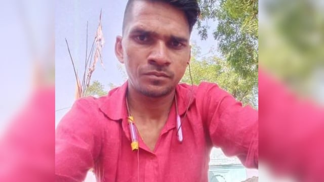 MP Crime 