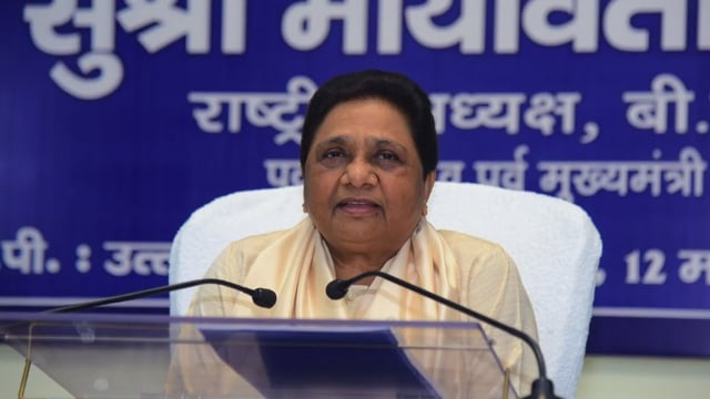 File Photo: IANS