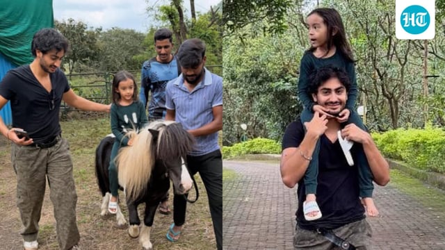 Arhaan Khan shares adorable pictures with sister Ayat on social media.