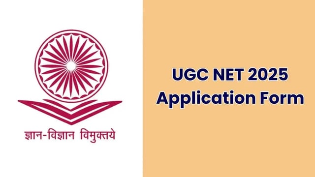 UGC NET December 2025 (1)