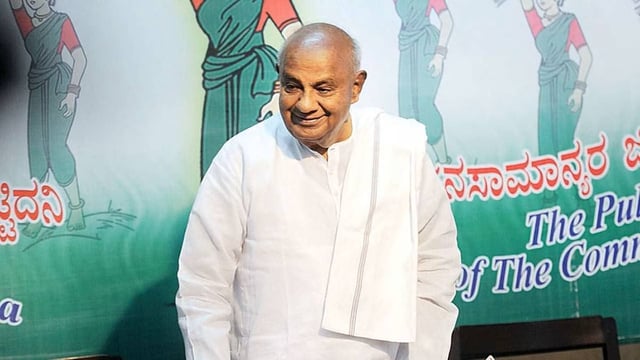 Former PM HD Deve Gowda Hospitalised With Infection, Condition Being Monitored | Image: X
