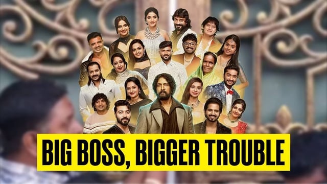 Will Bigg Boss Kannada 12 go off air?