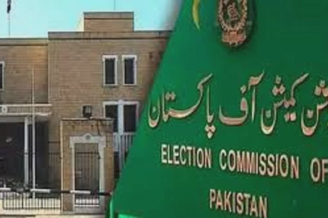 Elections in Punjab will be held in the last week of December 2025.