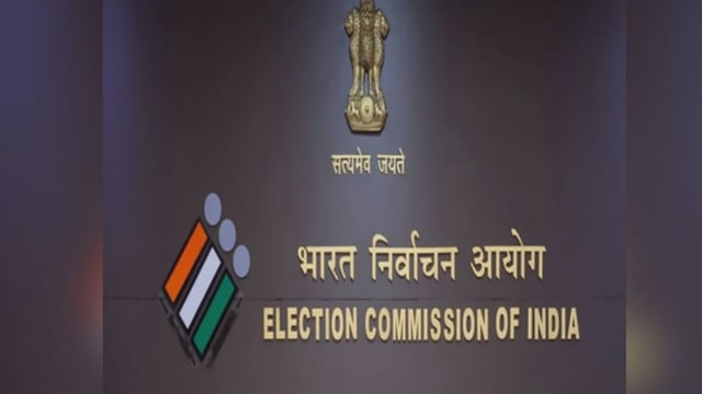 File Photo: IANS