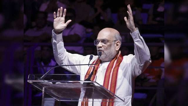 Home Minister Amit Shah