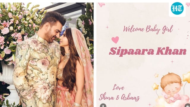 Arbaaz Khan and Sshura Khan have revealed their newborn daughter's name.