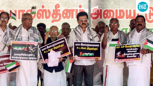 Tamil Nadu Chief Minister MK Stalin, CPI(M) State Secretary P. Shanmugam and other party members participate in a protest organised by CPI(M) condemning the situation in Gaza in Chennai on Wednesday. (ANI Photo)