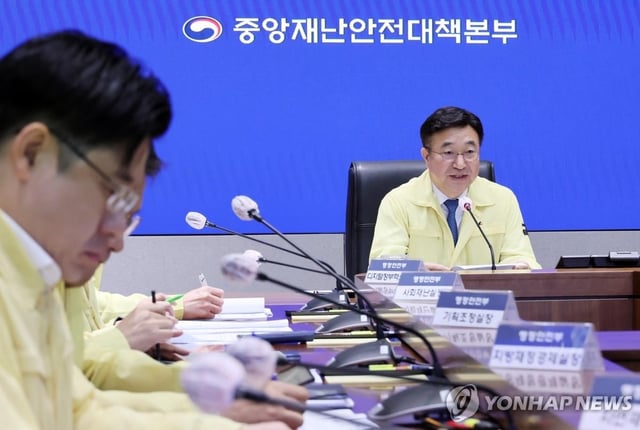 Interior Minister Yun Ho-jung presides over a meeting of the Central Disaster and Safety Countermeasures Headquarters at the government complex in Seoul on Oct. 9, 2025. (Yonhap)