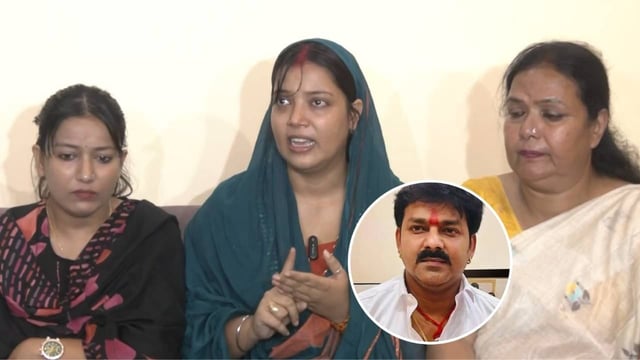 "I want to contest elections from Karakat": Pawan Singh's wife, Jyoti Singh expresses desire to fight elections