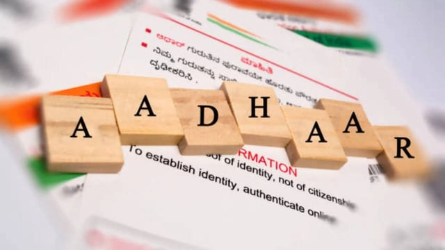SSC Reopens OTR Edit Window; Visually Impaired Exempted from Aadhaar Face ID
