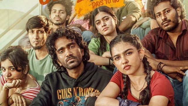 Pradeep Ranganathan and Mamitha Baiju's 'Dude' will release in theatres on October 17.