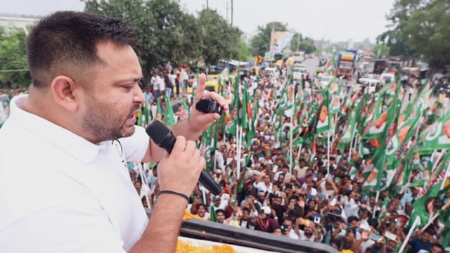 RJD leader Tejashwi Yadav (Photo: ANI)