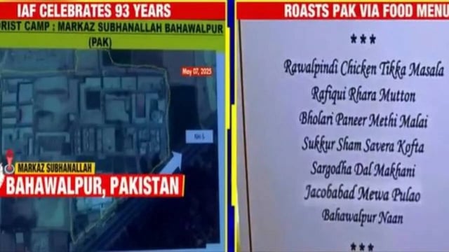 IAF menu_Operation Sindoor